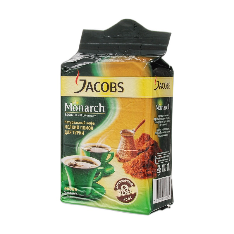 КОФЕ МОЛОТЫЙ JACOBS MONARCH ДЛЯ ТУРКИ 200Г