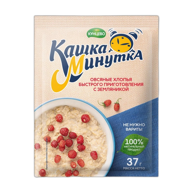 ХЛОПЬЯ ОВСЯНЫЕ КАШКА-МИНУТКА ЗЕМЛЯНИКА 37Г