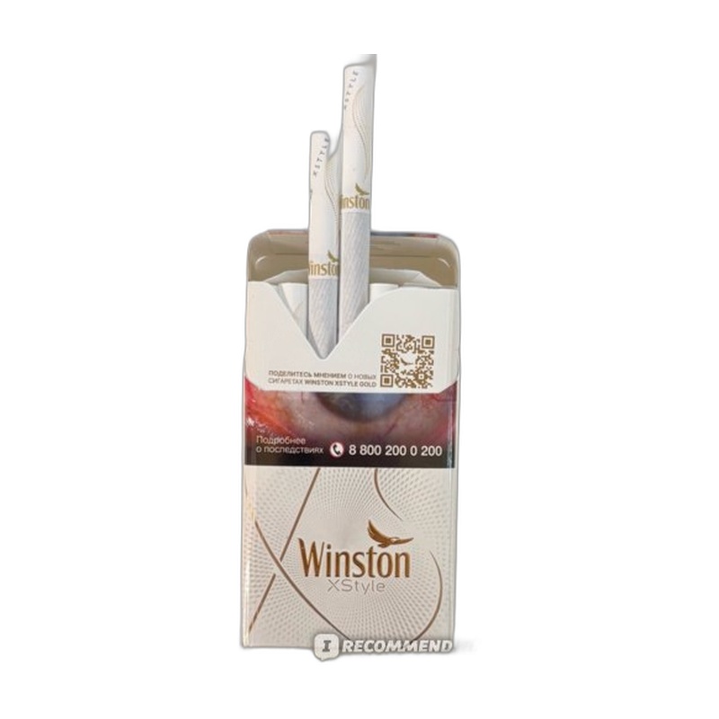 ТАБАЧНЫЕ ПАЛОЧКИ WINSTON GOLD