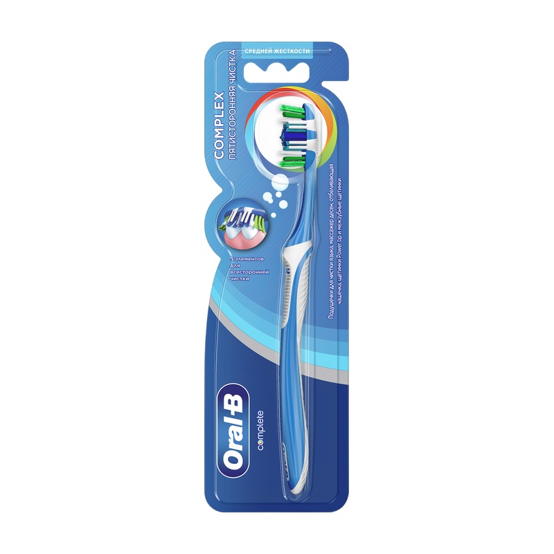 ЩЕТКА ЗУБНАЯ ORAL-B PRO EXPERT ГЛУБОКОЕ ОЧИЩЕНИЕ 40 СРЕДНЯЯ