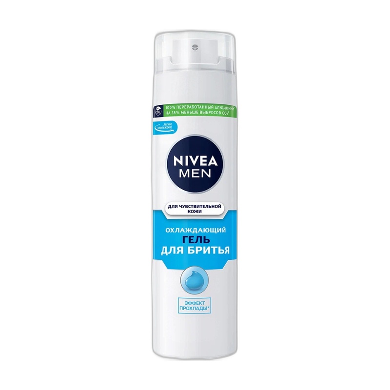 ГЕЛЬ ДЛЯ БРИТЬЯ NIVEA MEN ОХЛАЖДАЮЩИЙ 200МЛ