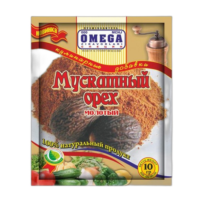 МУСКАТНЫЙ ОРЕХ ОМЕГА МОЛОТЫЙ 10Г