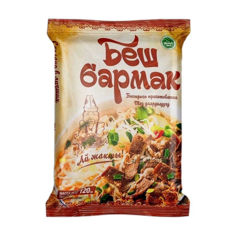 ЛАПША АЛЬКОНИ БЕШ БАРМАК 120Г ПАК