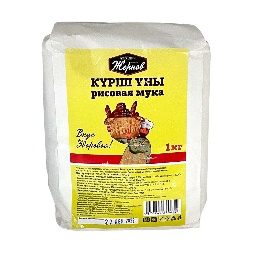 МУКА РИСОВАЯ ЖЕРНОВ 1КГ