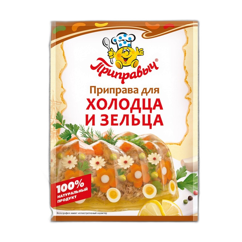 ПРИПРАВА ПРИПРАВЫЧ ДЛЯ ХОЛОДЦА 15Г