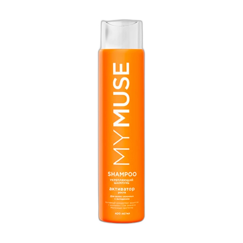 ШАМПУНЬ MYMUSE АКТИВАТОР РОСТА 400МЛ