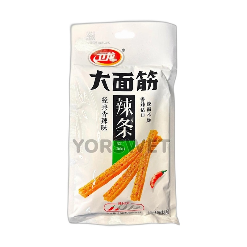 ЛАТЯО MIAN JIN ORIGINAL С КУНЖУТОМ 78Г