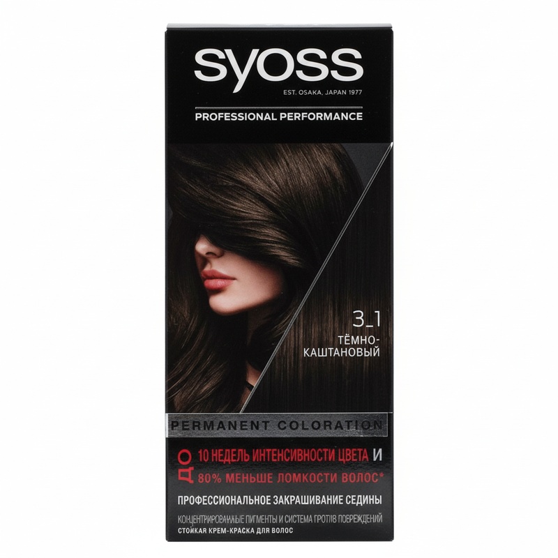 КРАСКА ДЛЯ ВОЛОС SYOSS COLOR 3-1 DARK BROWN KZ