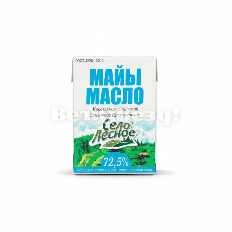 МАСЛО СЕЛО ЛЕСНОЕ СЛИВОЧНОЕ 72,5% 180Г