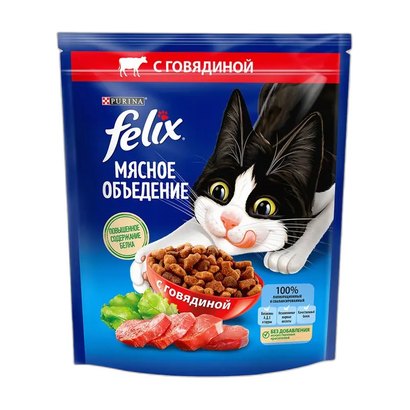 КОРМ ДЛЯ КОШЕК FELIX МЯСНОЕ ОБЪЕДЕНИЕ ГОВЯДИНА 600Г
