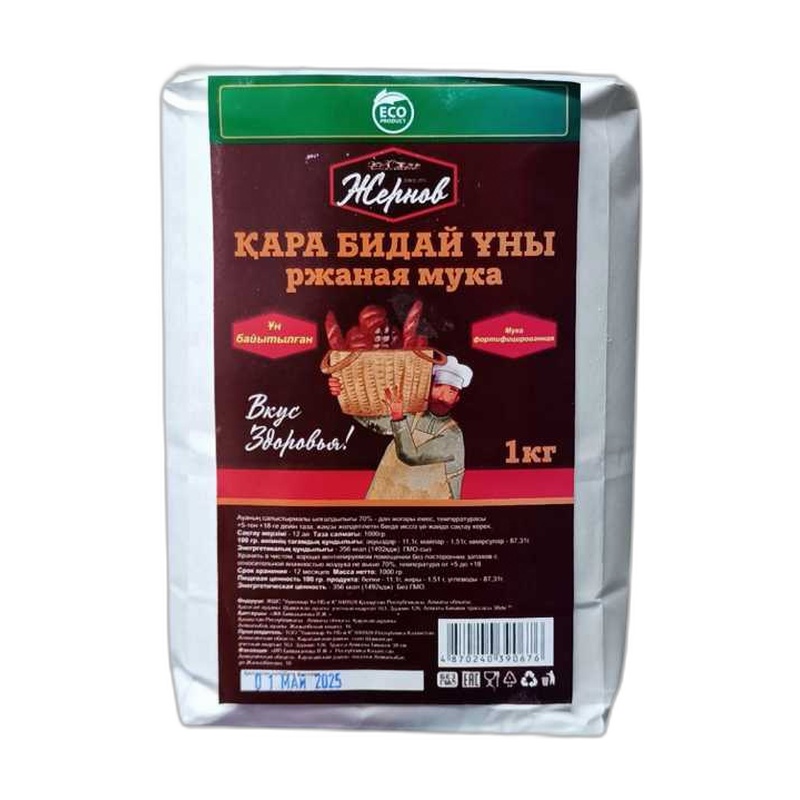 МУКА РЖАНАЯ ЖЕРНОВ 1КГ