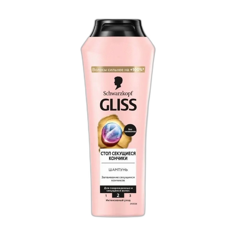 ШАМПУНЬ GLISS СТОП СЕКУЩИЕСЯ КОНЧИКИ 250МЛ