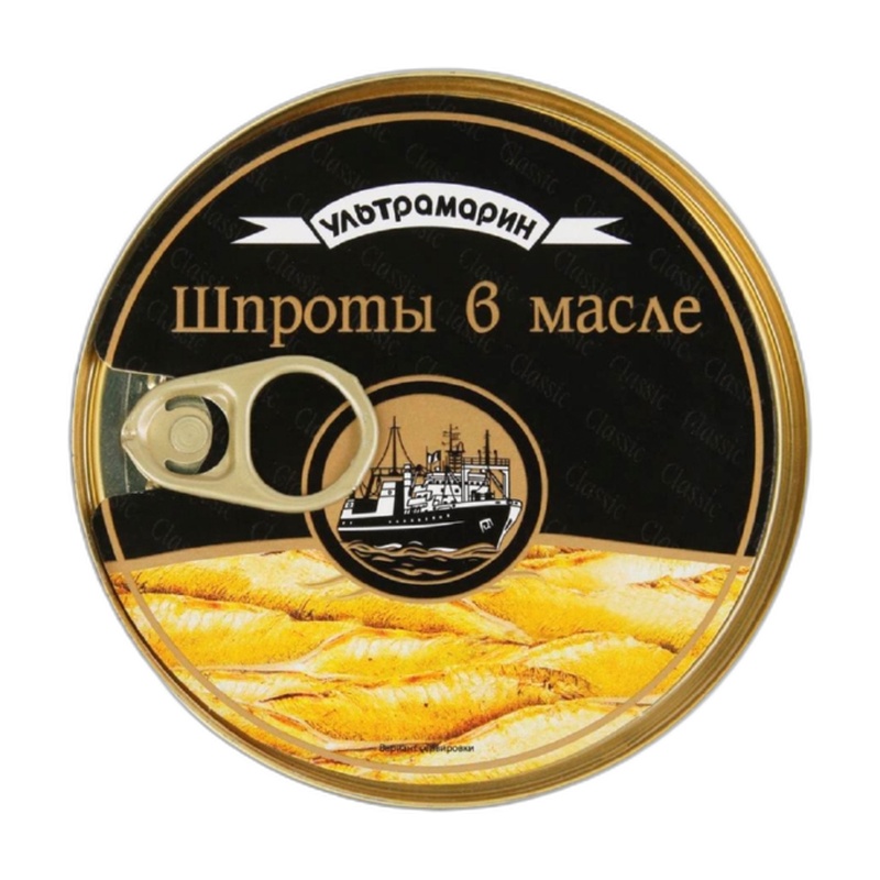 ШПРОТЫ УЛЬТРАМАРИН В МАСЛЕ 160Г КЛЮЧ