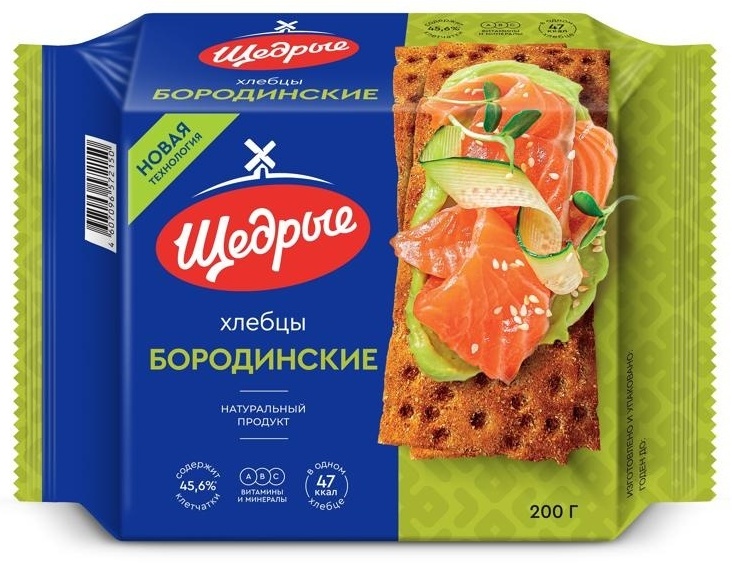 ХЛЕБЦЫ БОРОДИНСКИЕ ЩЕДРЫЕ 200Г