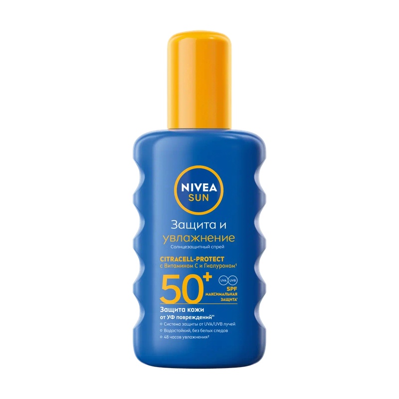 СПРЕЙ СОЛНЦЕЗАЩИТНЫЙ NIVEA ЗАЩИТА И УВЛАЖНЕНИЕ SPF 50+ 200МЛ