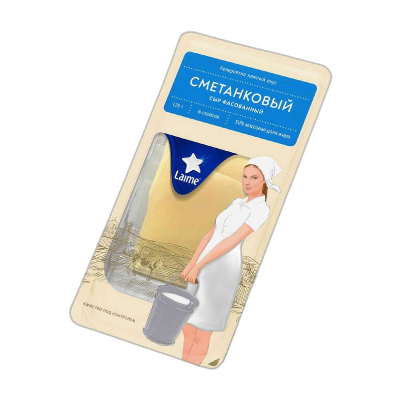 СЫР LAIME СМЕТАНКОВЫЙ 50% СЛАЙСЫ 125Г