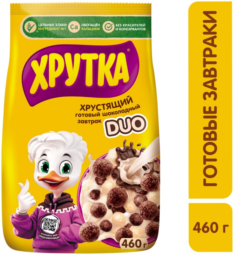 ЗАВТРАК ГОТОВЫЙ ХРУТКА ДУО 460Г