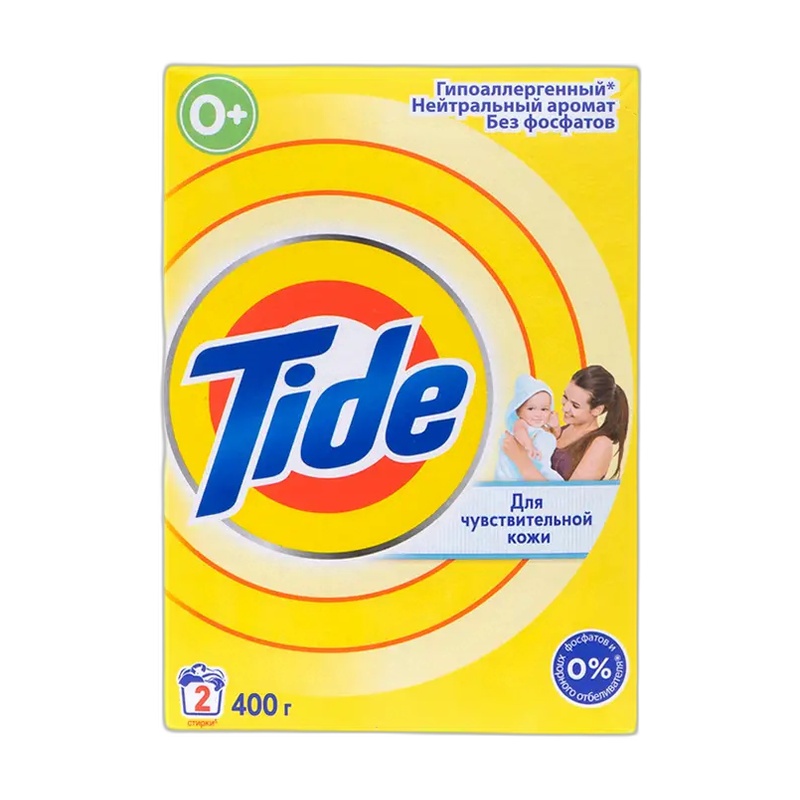 ПОРОШОК ДЛЯ СТИРКИ TIDE ДЛЯ ЧУВСТВИТЕЛЬНОЙ КОЖИ 400Г