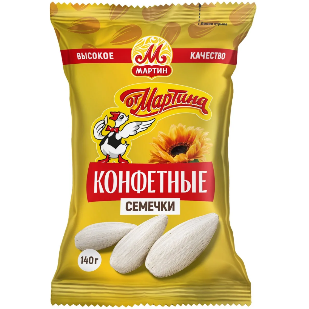 СЕМЕЧКИ ОТБОРНЫЕ ОТ МАРТИНА ПРЕМИУМ КОНФЕТНЫЕ 140 Г