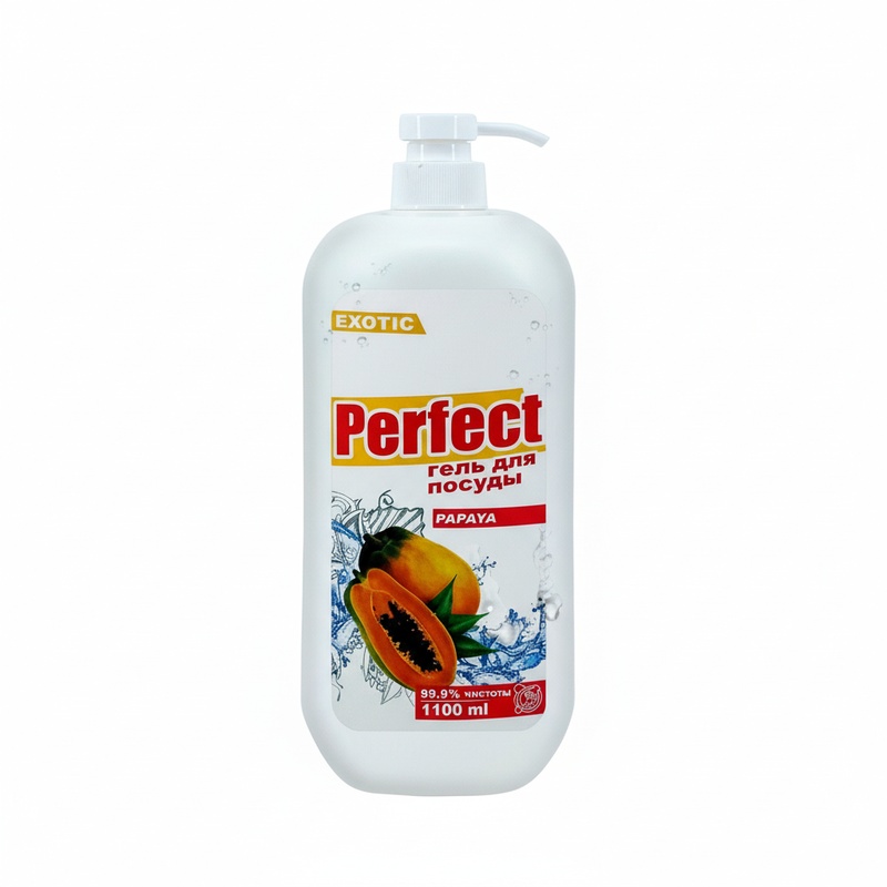 ГЕЛЬ ДЛЯ МЫТЬЯ ПОСУДЫ PERFECT PAPAYA 1100МЛ