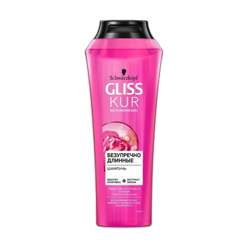 ШАМПУНЬ GLISS БЕЗУПРЕЧНО ДЛИННЫЕ 250МЛ