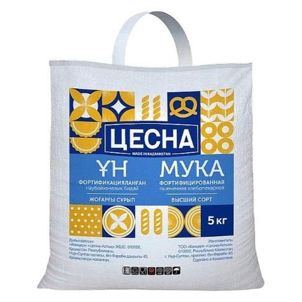 МУКА ПШЕНИЧНАЯ ЦЕСНА В/С 5КГ