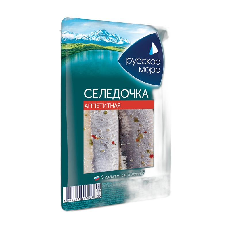 ФИЛЕ СЕЛЬДИ РУССКОЕ МОРЕ С/С СЕЛЕДОЧКА АППЕТИТНАЯ В МАСЛЕ 230Г