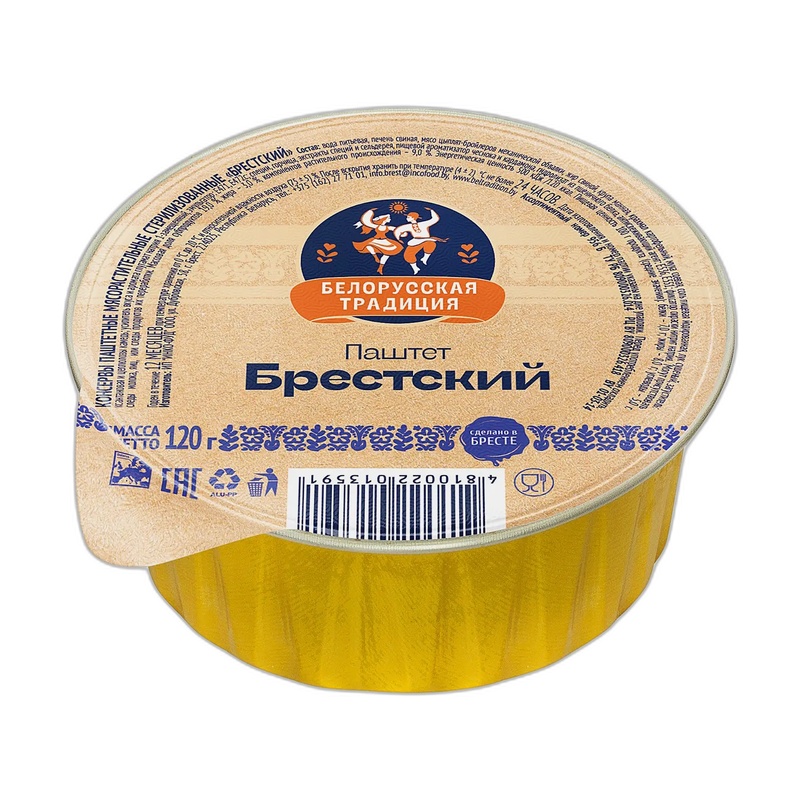 ПАШТЕТ БЕЛОРУССКАЯ ТРАДИЦИЯ БРЕСТСКИЙ 120Г