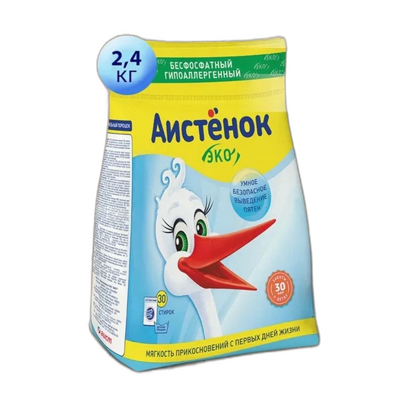 ПОРОШОК ДЛЯ СТИРКИ АИСТЕНОК ДЕТСКИЙ 2,4КГ