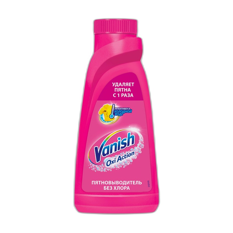 ПЯТНОВЫВОДИТЕЛЬ VANISH OXI ACTION 450МЛ