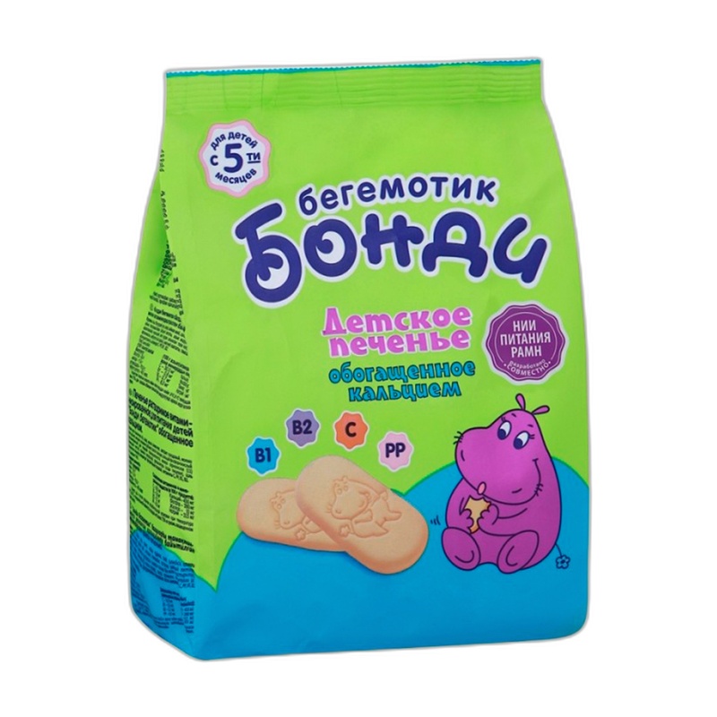 ПЕЧЕНЬЕ БОНДИ КАЛЬЦИЙ 180Г