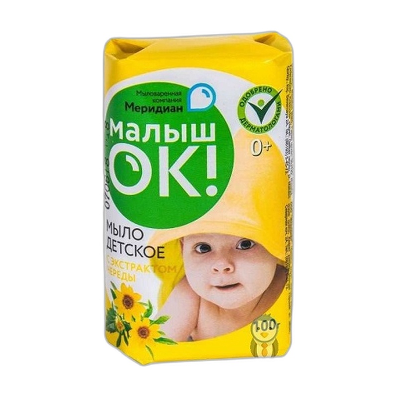 МЫЛО ДЕТСКОЕ МАЛЫШОК С ЭКСТРАКТОМ ЧЕРЕДЫ 100Г