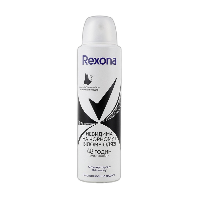 АНТИПЕРСПИРАНТ-СПРЕЙ REXONA WOMEN ЧЁРНОЕ И БЕЛОЕ 150МЛ