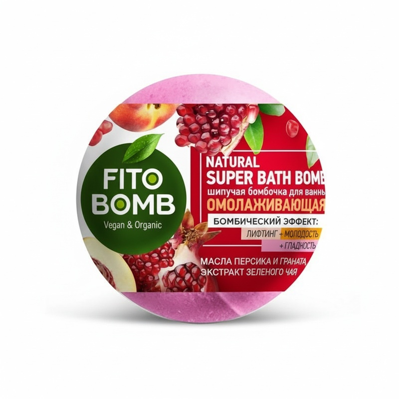 ШАР БУРЛЯЩИЙ ДЛЯ ВАННЫ FITO BOMB ОМОЛАЖИВАЮЩАЯ 110Г