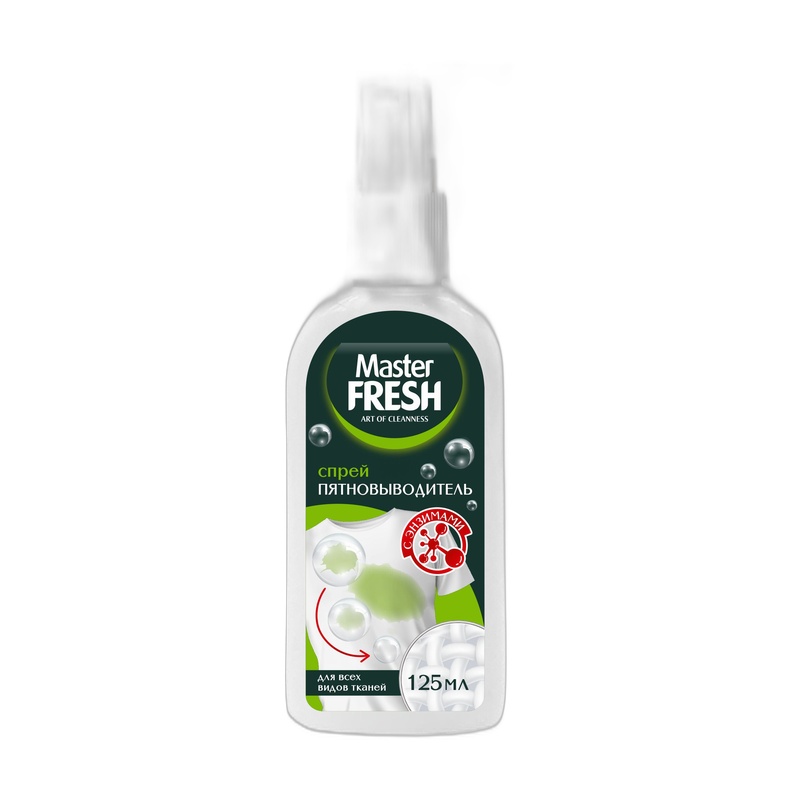 СПРЕЙ-ПЯТНОВЫВОДИТЕЛЬ MASTER FRESH С ЭНЗИМАМИ 125МЛ