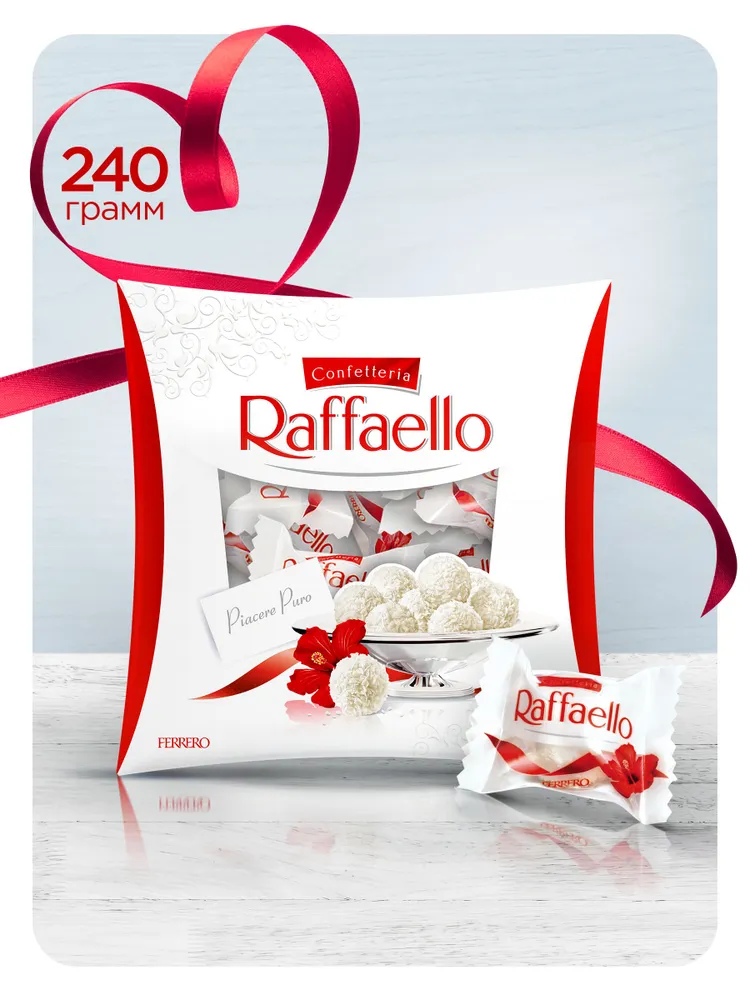 КОНФЕТЫ RAFFAELLO МИНДАЛЬ 240Г