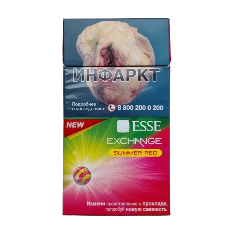 СИГАРЕТЫ ESSE EXCHANGE SUMMER RED