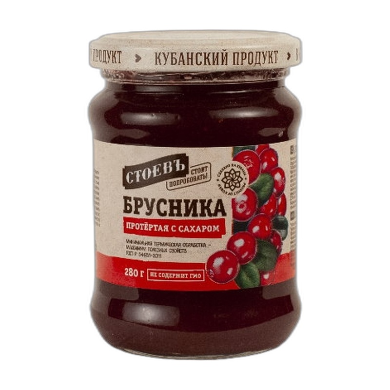ЯГОДЫ ПРОТЕРТЫЕ СТОЕВЪ БРУСНИКА С САХАРОМ 270Г СТ/Б