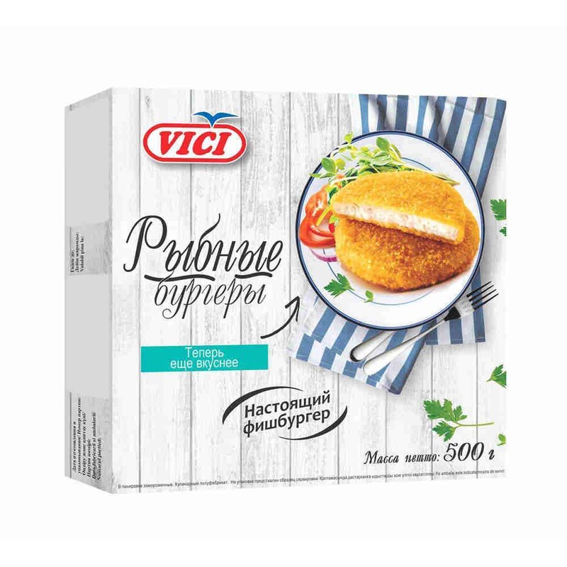 БУРГЕРЫ РЫБНЫЕ VICI 500Г