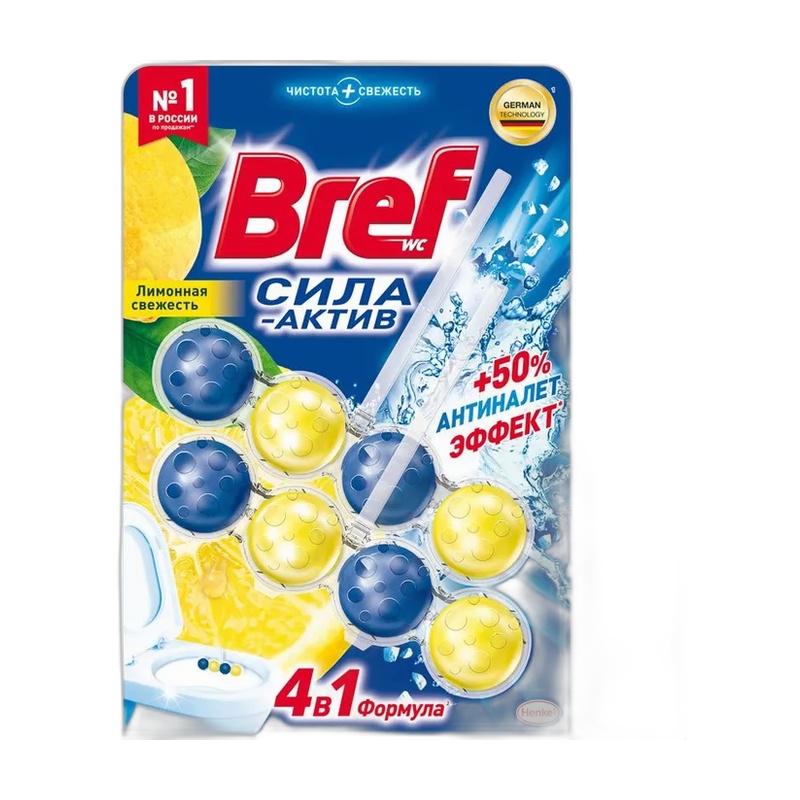 БЛОК ДЛЯ УНИТАЗА BREF POWER ACTIVE ЛИМОННАЯ СВЕЖЕСТЬ 2Х50Г