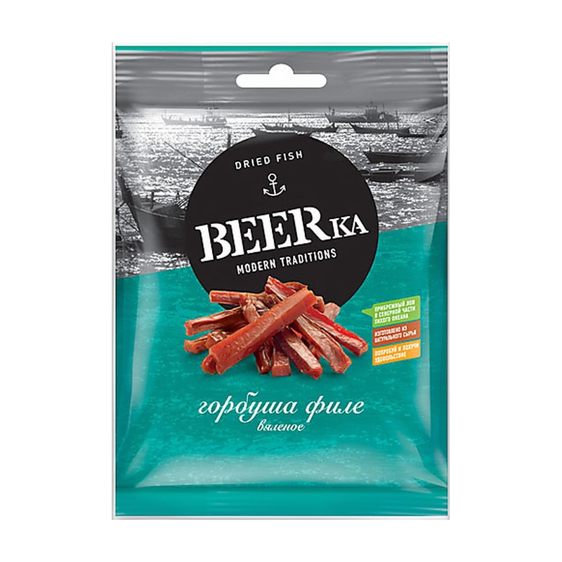 РЫБКА BEERКА ФИЛЕ ГОРБУША ВЯЛЕНАЯ 25Г