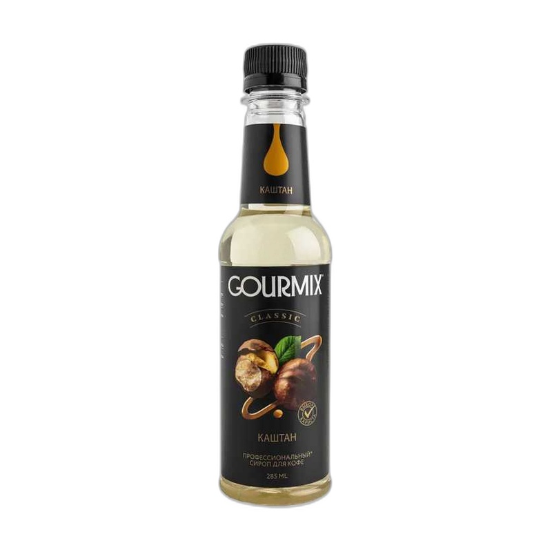 СИРОП GOURMIX КАШТАН 285МЛ ПЭТ