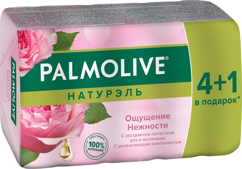 МЫЛО PALMOLIVE НАТУРЭЛЬ МОЛОКО И РОЗА 5X70Г МУЛЬТИПАК
