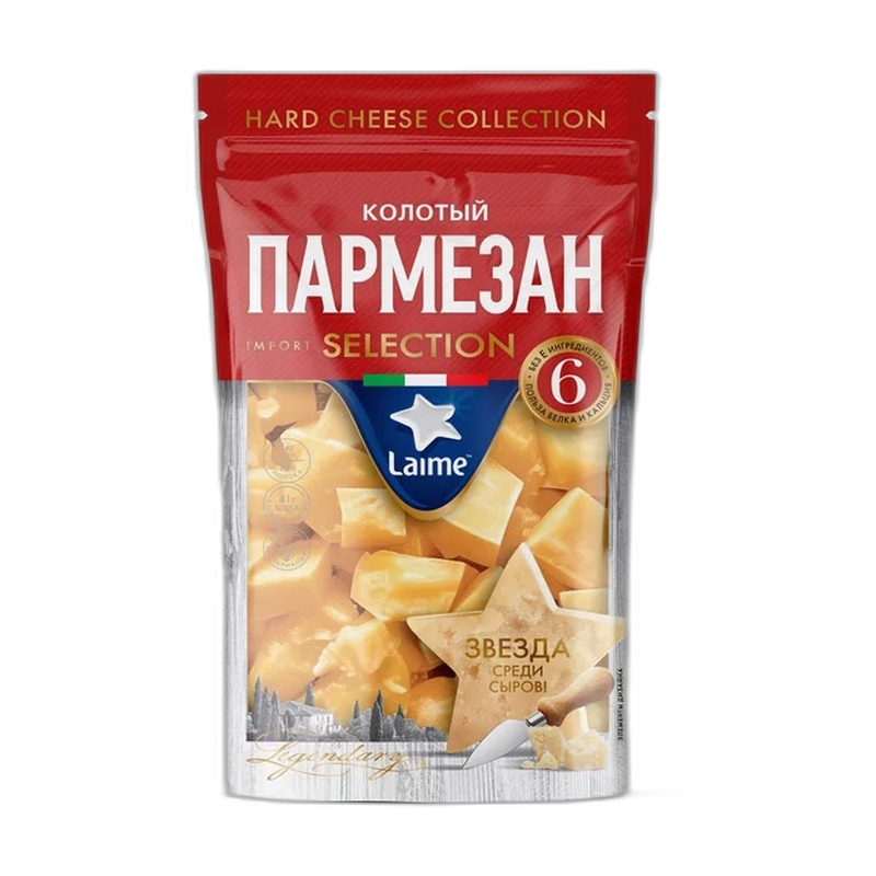 СЫР LAIME ПАРМЕЗАН 40% 6 МЕС КОЛОТЫЙ 125Г