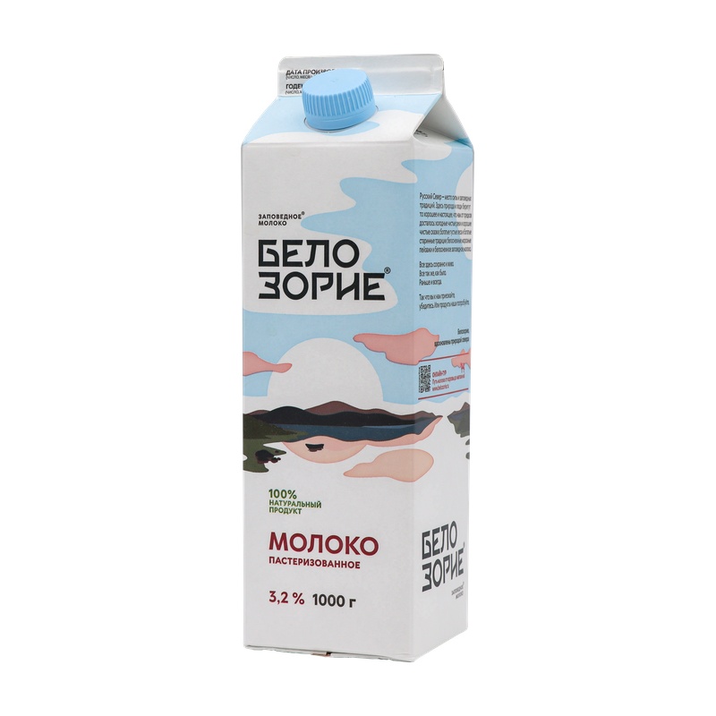 МОЛОКО БЕЛОГОРЬЕ 3,2% У/П 0,93Л Т/П