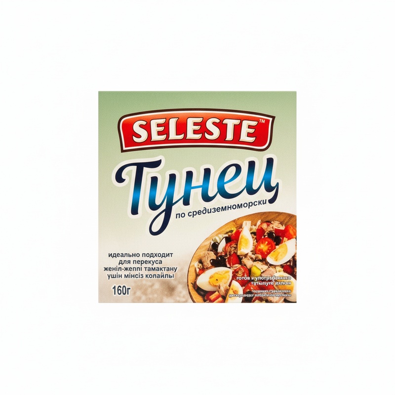 ТУНЕЦ CELESTE ФИЛЕ КУСОЧКИ ПО-СРЕДИЗЕМНОМОРСКИ 160Г