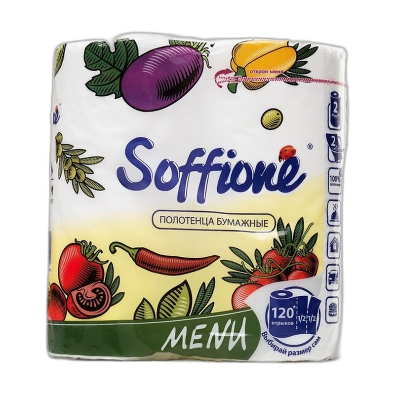 ПОЛОТЕНЦА БУМАЖНЫЕ SOFFIONE MENU 2-СЛОЙНЫЕ 2ШТ