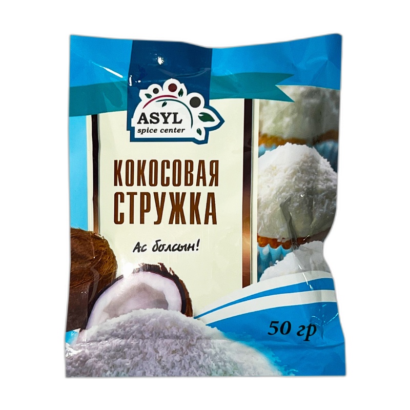 СТРУЖКА КОКОСОВАЯ ASYL 50Г
