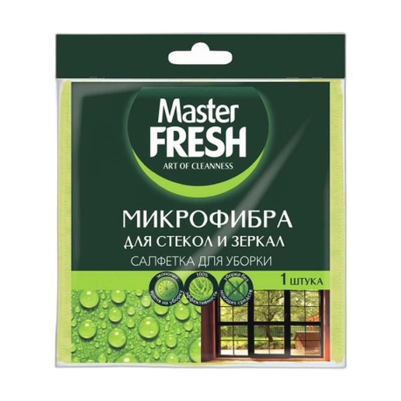 САЛФЕТКА ДЛЯ СТЕКОЛ И ЗЕРКАЛ MASTER FRESH МИКРОФИБРА 30Х30СМ 1ШТ