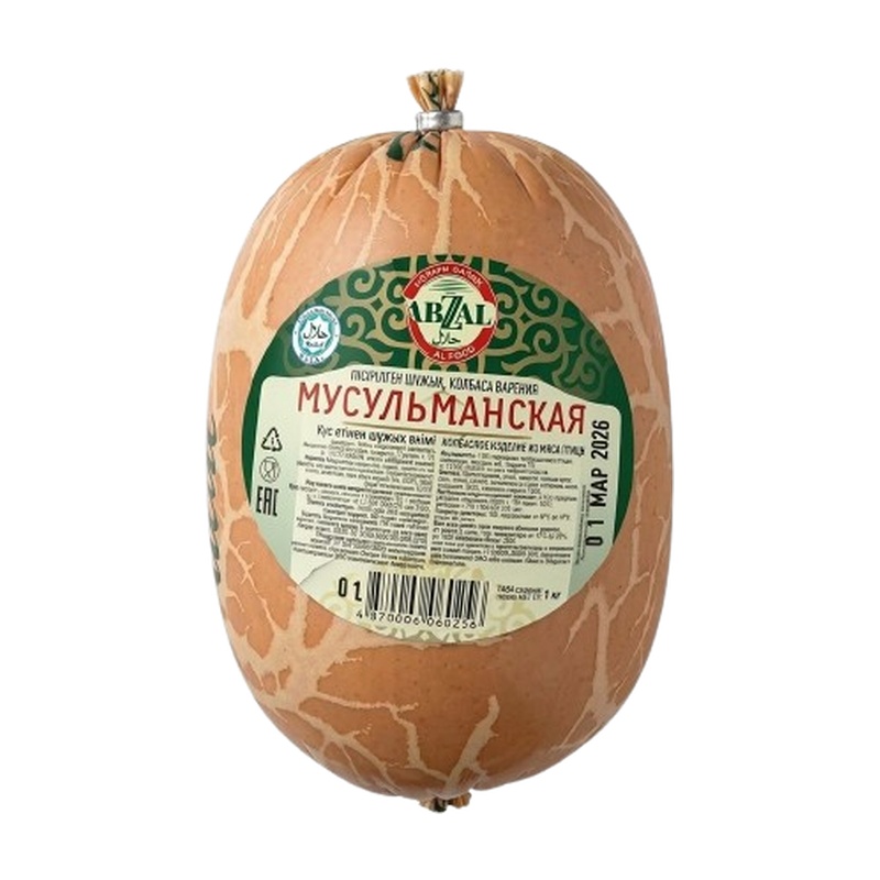 КОЛБАСА ВАРЕНАЯ АБЗАЛ МУСУЛЬМАНСКАЯ 1000Г